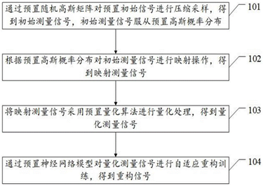 图片 (4)