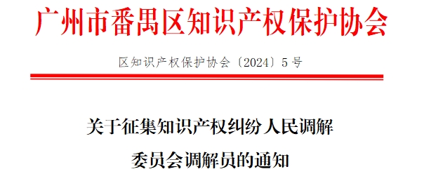 微信截图_20240531102150