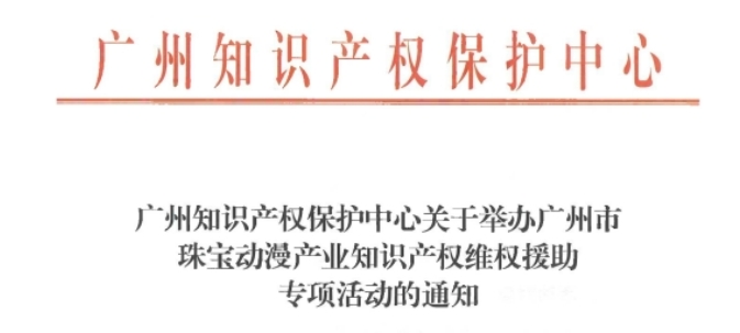 微信截图_20240715104642