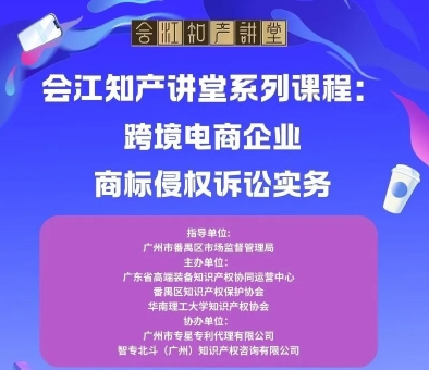 微信图片_20240731100754