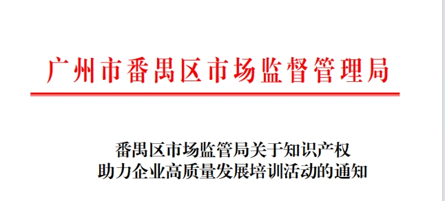 微信截图_20240816200827