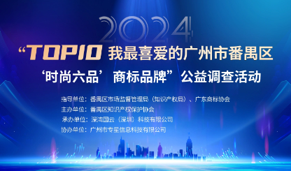 微信图片_20241217133153