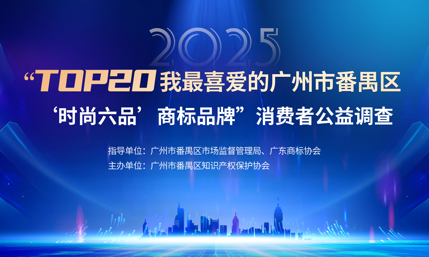 微信图片_20260109115316_86_1652