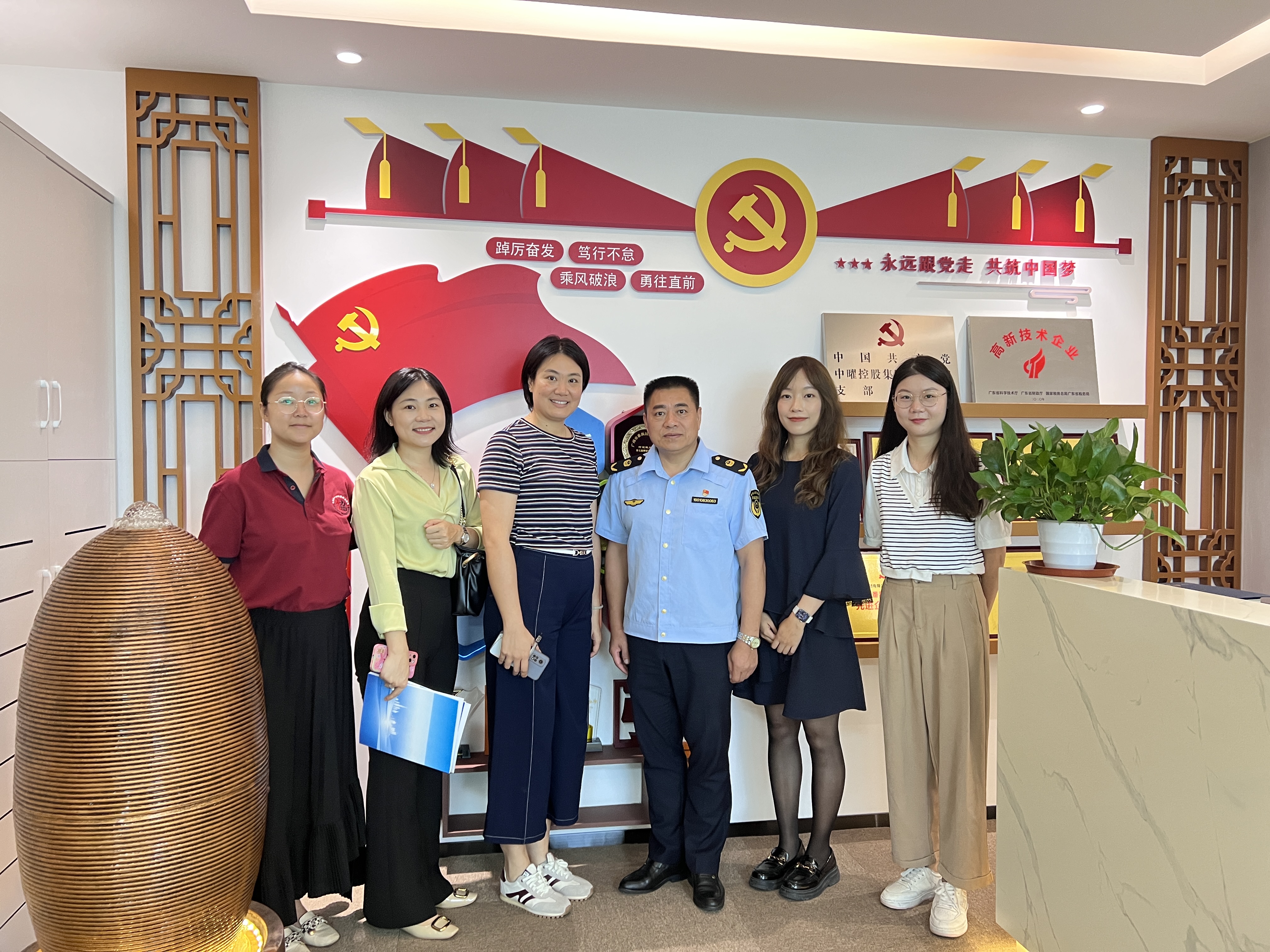 微信图片_20230706101819.jpg