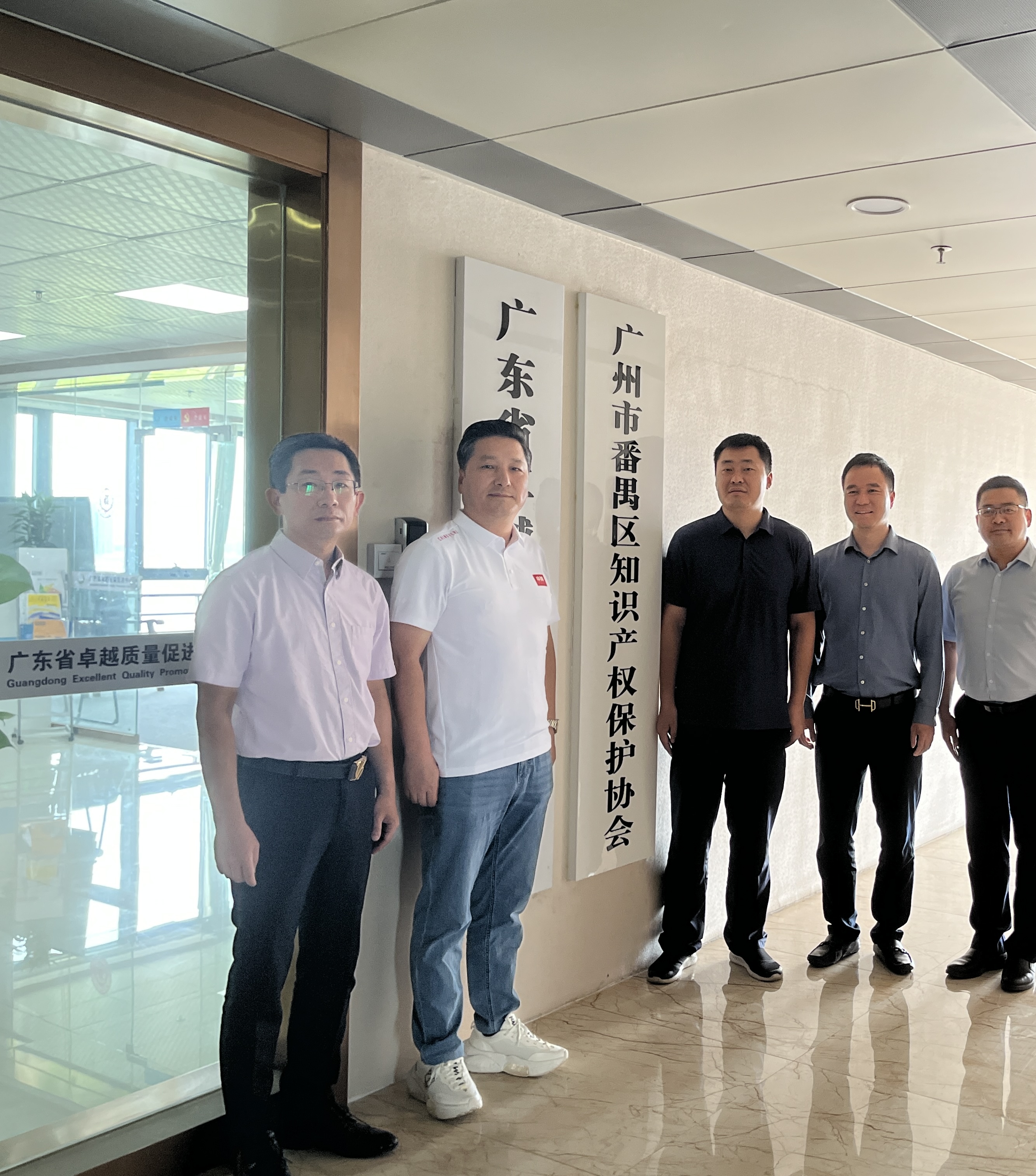 微信图片_2023080714320.jpg
