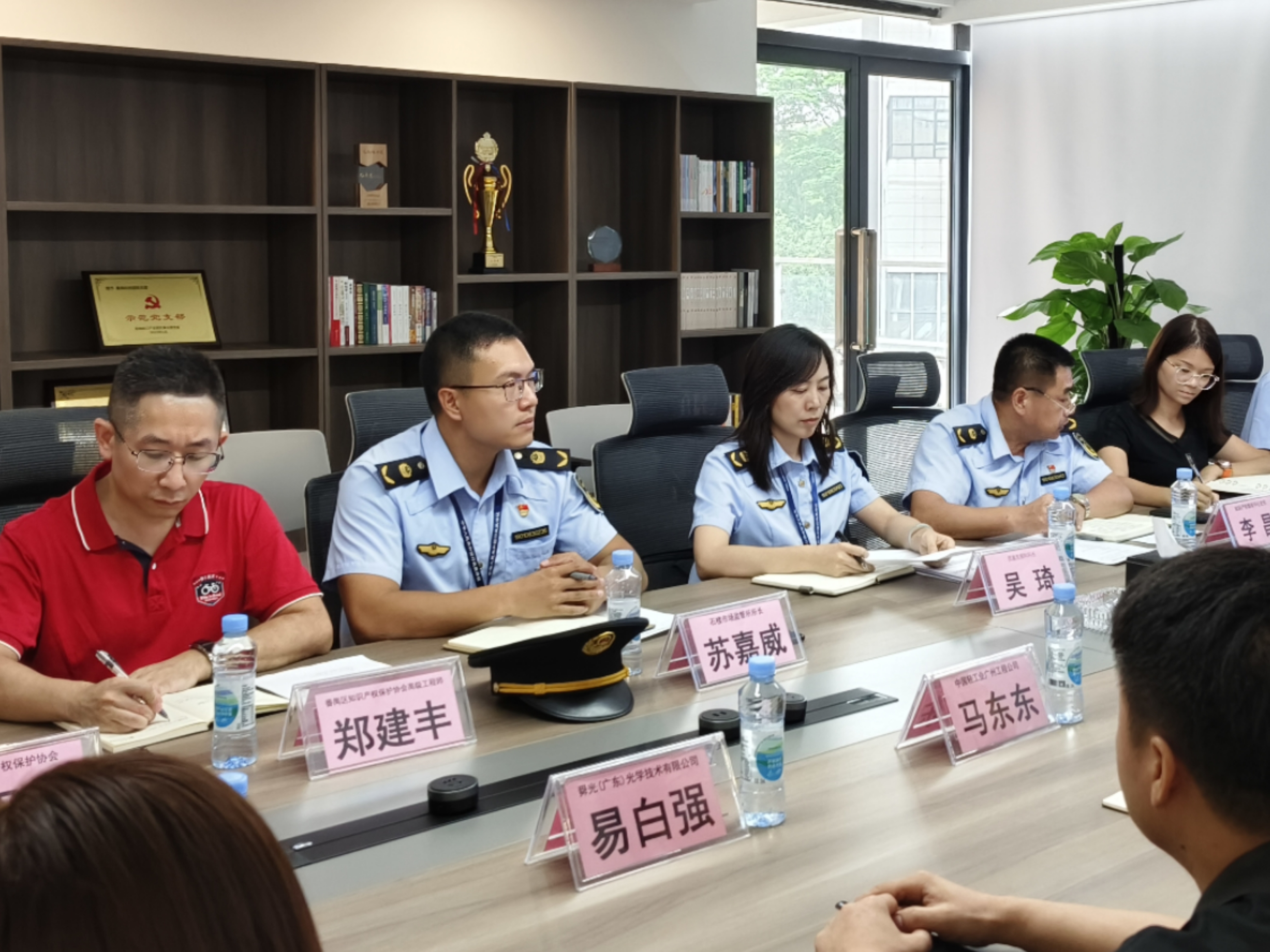 微信图片_20230824182229.jpg