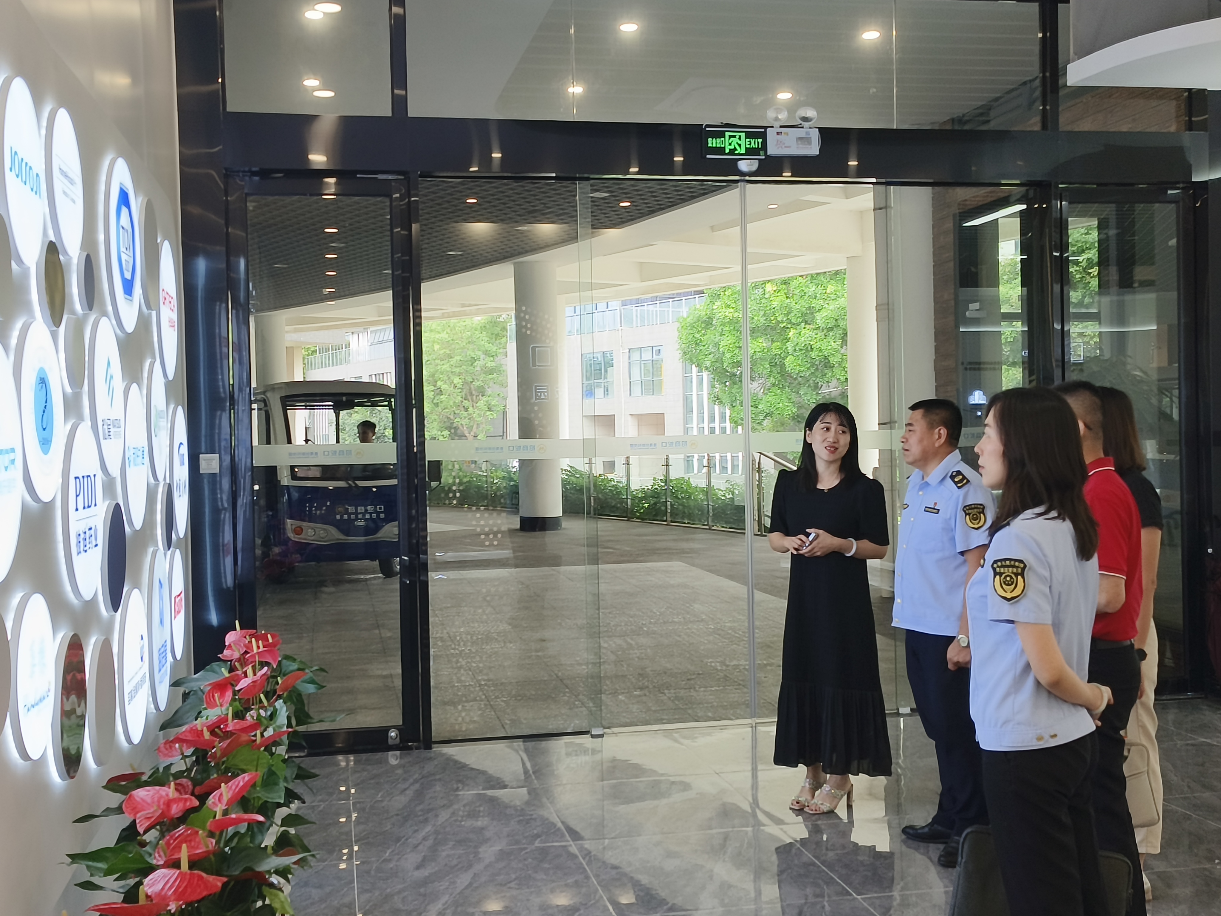 微信图片_20230824175757.jpg