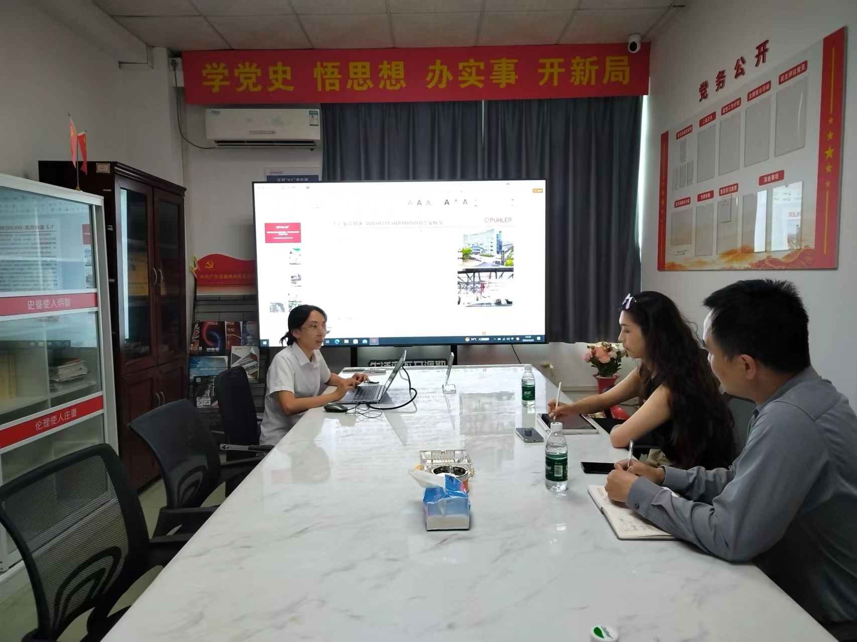 图片2.png